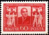 (1951-003) Марка Венгрия "М. Ракоси"    2-й съезд рабочих Венгрии II O