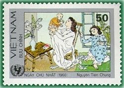 (1984-126a) Марка Вьетнам "Воскресенье"  Без перфорации  Картины художников Вьетнама III &Theta;