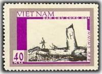 (1968-062) Марка Вьетнам "Сбитый самолет"   Изобразительное искусство III O