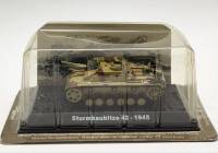 Танки мира модель Sturmhaubitze 42 - 1945 в коробке-блистере без журнала