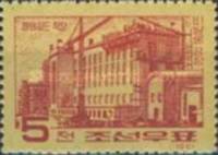 (1961-069) Марка Северная Корея "Альдегидный цех"   Химкомбинат в Понгуне III Θ