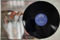 Пластинка виниловая , Elegia for Orchestra Supraphon 300 мм. (Сост. отл.)