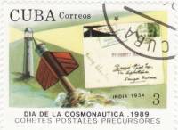 (1989-028) Марка Куба "Индия 1934"    День космонавтики III Θ