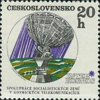 (1970-84) Марка Чехословакия "Радар"    Интеркосмос II Θ