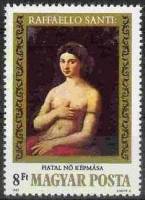 (1983-025) Марка Венгрия "Ла Форнара"    Рафаэль. 500 лет III Θ
