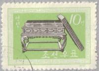 (1962-053) Марка Северная Корея "Письменный стол"   Старинные письменные принадлежности  III Θ