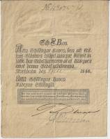 (,) Банкнота Швеция 1848 год 8 крон    UNC