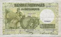 (№1947P-106a.13) Банкнота Бельгия 1947 год "50 Francs"