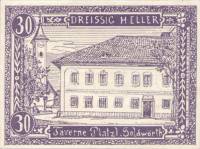 (№1920) Банкнота Австрия 1920 год "30 Heller"