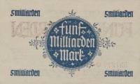 (№1923) Банкнота Германия 1923 год "5,000,000,000 Mark"