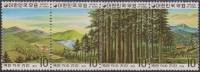 (№1975-970) Лист марок Корея Южная 1975 год "Лесных и водных ресурсов", Гашеный