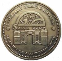 (2004) Монета Йемен 2004 год 500 риалов "Сана"  Нейзильбер  UNC