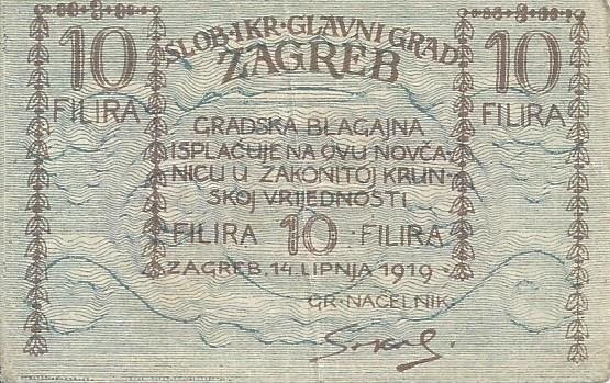 Банкнота Югославия 1919 год 10 Filira &quot;Фэнтези&quot;