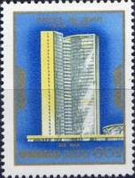 (1974-016) Марка Монголия "Здание СЭВ в Москве"    25 лет СЭВ III O