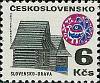 (1971-010) Марка Чехословакия "Регион Орава" Бумага простая    Старые здания (Стандартный выпуск) II
