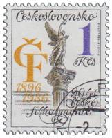 (1986-002) Марка Чехословакия "Статуя Ангела"    90 лет Чешской филармонии, Прага I Θ