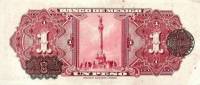 (,) Банкнота Мексика 1936 год 1 песо "Каменный календарь ацтеков"   UNC