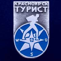 28621\127213 Значок "Красноярск. Турист"