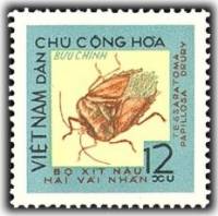 (1965-037) Марка Вьетнам "Клоп щитник"   Насекомые III Θ