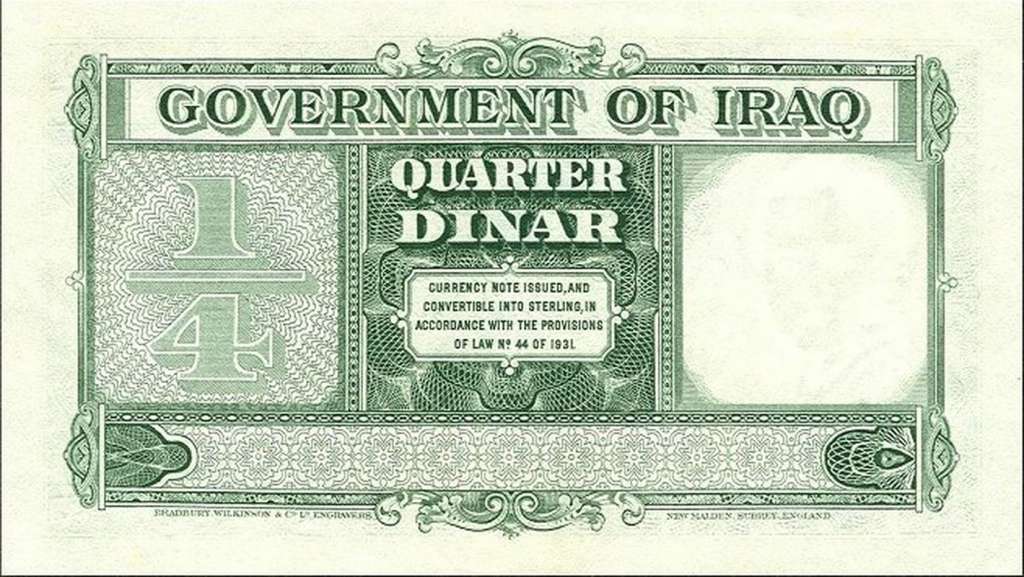 (№1941P-16a) Банкнота Ирак 1941 год &quot;frac14; Dinar&quot; (Подписи: Lord Kennet - Atta Amin)