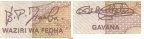 () Банкнота Танзания 2003 год 2 000  ""   UNC