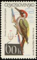 (1964-051) Марка Чехословакия "Дятел"    Птицы III Θ