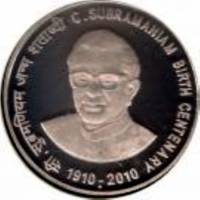 (№2010km418) Монета Индия 2010 год 100 Rupees (С. Субраманиам Столетие Со Дня Рождения 1910 - 2010)