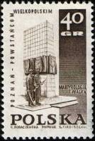 (1968-068) Марка Польша "Памятник в Познани" , III Θ