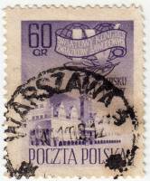(1957-037) Марка Польша "Эмблема"   4-й Всемирный торговый конгресс III Θ