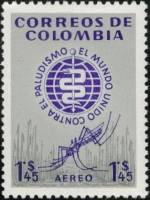(№1962-1012) Марка из набора Колумбия 1962 год "Эмблема малярийный Комар Малярийный СП", Гашеная