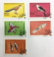 --  Набор марок Мадагаскар 5 шт.  Гашёные , III Θ