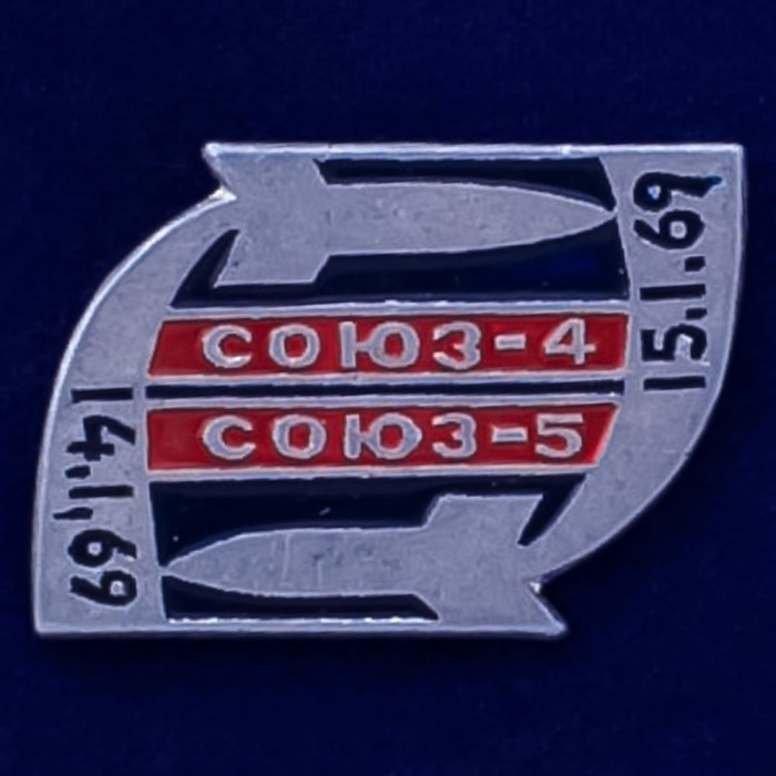 27357\121493 Значок &quot;Космические корабли Союз&quot;