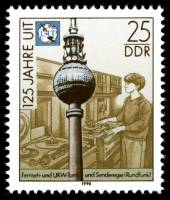 (1990-037) Марка Германия (ГДР) "Телебашня"    U.I.T. 125 лет III O