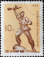 (1967-023) Марка Северная Корея "Инфантерист"   Памятники Освободительной войны III Θ