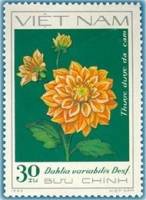 (1982-045a) Марка Вьетнам "Оранжевые георгины"  Без перфорации  Георгины III Θ