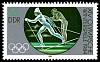 (1983-086) Марка Германия (ГДР) "Лыжные гонки"    Зимние ОИ 1984, Сараево II Θ