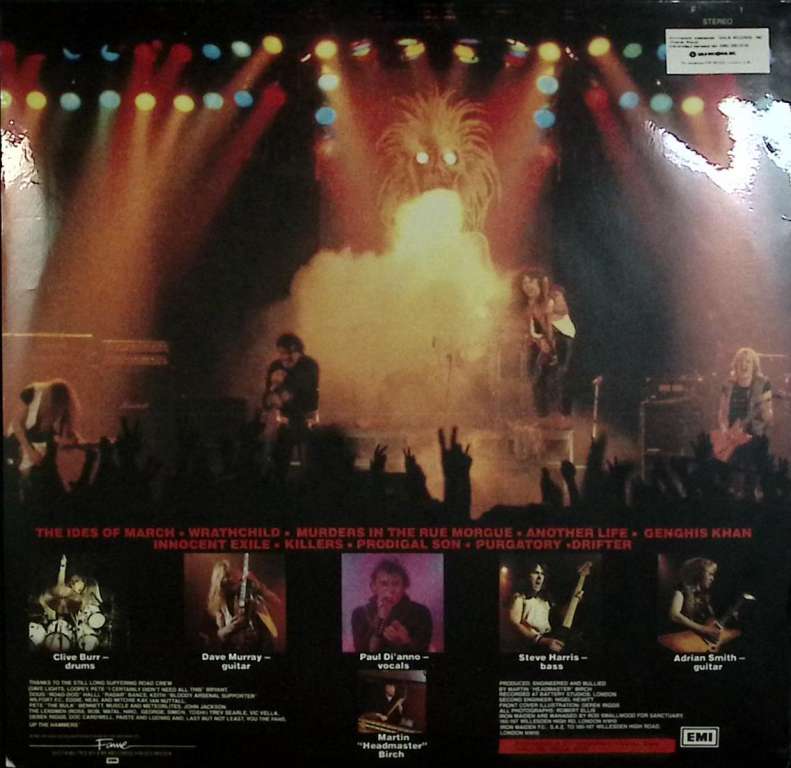 Пластинка виниловая &quot;Iron Maiden. Killers&quot; Records 300 мм. (Сост. отл.)