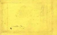 (№1868P-54a.1) Банкнота Гаити 1868 год "12 Gourdes"