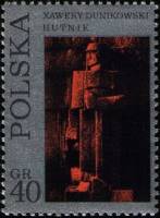 (1971-049) Марка Польша "Рабочий" Перф греб 11½:11¼    Скульптуры рабочих III O
