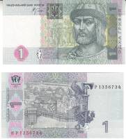 (2005 В.С. Стельмах) Банкнота Украина 2005 год 1 гривна "Владимир Великий"   UNC