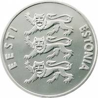 () Монета Эстония 1992 год 100 крон ""   PROOF