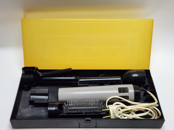 Фен Заря 3 СССР рабочий