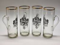 Кружки пивные Витославлицы СССР 4 штуки
