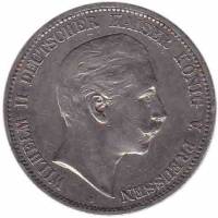 (1907A) Монета Германия 1907 год 5 марок "Вильгельм II"  Серебро Ag 900  VF