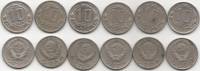 1952-1957 10 копеек 6 монет Набор монет СССР 1952 1953 1954 1955 1956 1957   XF