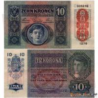 () Банкнота Австрия 1915 год 10  ""   XF