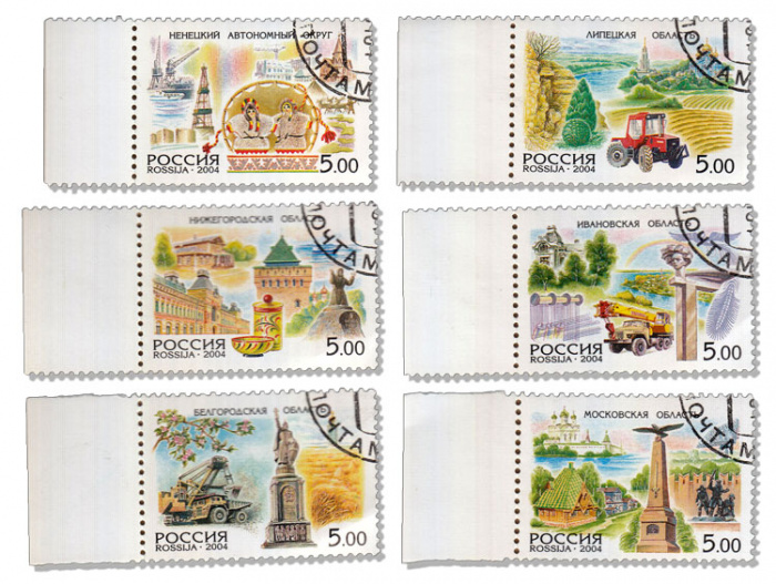 (2004-) Марка Россия &quot;Регионы России&quot;    I Θ