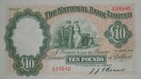 (№1942P-160a.1) Банкнота Северная Ирландия 1942 год "10 Pounds"