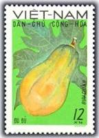 (1969-027) Марка Вьетнам "Папайя"   Фрукты III Θ
