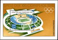 (1976-028) Блок Германия (ГДР) "Олимпийский стадион"    Летние ОИ 1976, Монреаль III Θ